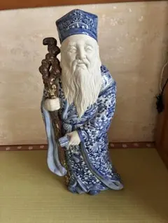 寿老人 陶器 置物 染付 仙人 縁起物 寿老人 陶器 置物 染付 仙人 縁起物 - メルカリ