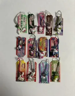 ハローキティ　ご当地キティ　根付け　東京限定　14種類セット