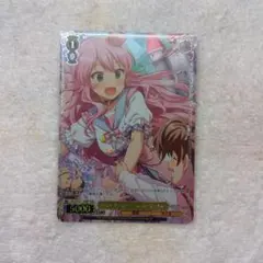 2026年最新】ヴァイス 星井 美希の人気アイテム - メルカリ