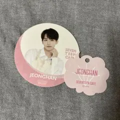SEVENTEEN セブチカフェ ジョンハン コースター