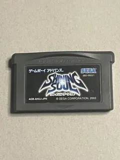 【動作確認済】シャイニングソウル　SHINING SOUL GBA