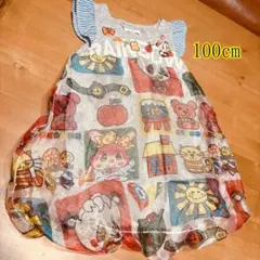 Item thumbnail for item d235287b-0397-4a5d-a4be-195e71feaeb4