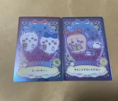 Item thumbnail for item 5c016a02-a17a-45a6-b91d-e9cf85172c48