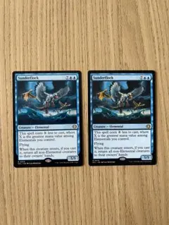 MTG 刻み群れ/Sunderflock 英語3枚セット - メルカリ