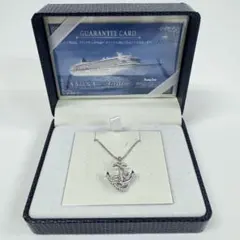 【即日発送可能‼️】クロスフォー 飛鳥クルーズ ダンシングストーンペンダント