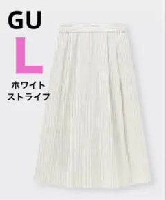 GU ジーユー　タックフレアミディスカート　ホワイト　ストライプ　Ｌのサムネイル