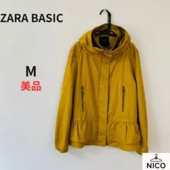 【ザラベーシック】フーデッドジャケット マスタード M ブルゾンのサムネイル