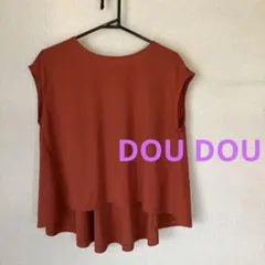 Item thumbnail for item ededed59-5bb7-4aed-8a67-f8d26fe05b5c