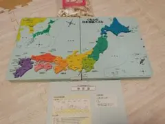 日本地図パズル　くもん　欠品なし