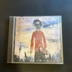 eastern youth CD