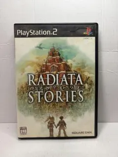 RADIATA STORIES (PS2)