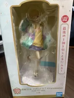 藤田ことね フィギュア 1/7 ラストワンver.