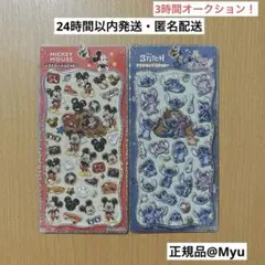 【正規品】 プチドロップステッカー ミッキー スティッチ 2枚セット