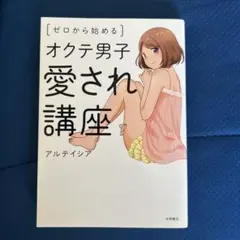 Item thumbnail for item dd2b6af5-6f7b-4c02-a3a0-af97451b2603