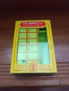 顕微鏡プレパラート　生理　30種　昭和物 顕微鏡プレパラート 生理 30種 昭和物 2025年最新】プレパラートの人気