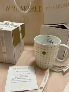 未使用ショコラショカップ　BERNARDAUD×JPH 20周年 未使用ショコラショカップ BERNARDAUD×JPH 20周年 2025年最新