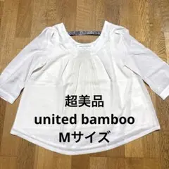 Item thumbnail for item 308cab9f-4207-436f-92ca-6edacf84a929