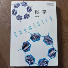 Item thumbnail for item 6e66a7f3-efd1-4479-b0e9-ef8b3fafbf19