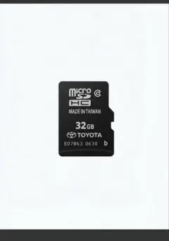 2026年最新】nszt-y66t sdの人気アイテム - メルカリ