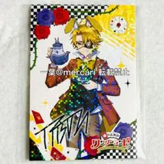 2026年最新】たっつん サインの人気アイテム - メルカリ