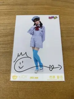 【最終値下げ】ニアジョイ 市原愛弓 3周年ラッフルくじ 直筆サイン入りのぼり ≒JOY 3周年コンサート「≒JOY 3nd ANNIVERSARY PREMIUM CONCERT