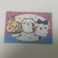 キラキラクリアカードコレクションガム ちいかわ ハチワレ うさぎ