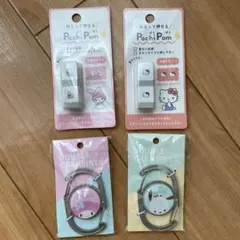 Item thumbnail for item 563a76e3-11fd-43f5-b9cf-41678b87e890