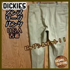メキシコ製 ディッキーズ ワーク パンツ USA古着 90s ベージュ メンズ