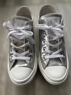 CONVERSE ALL STAR シルバー 22.5cm