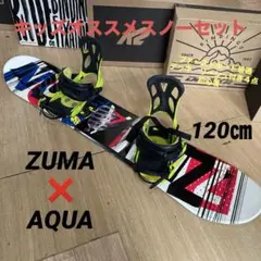 2025年最新】スノーボード zumaの人気アイテム - メルカリ