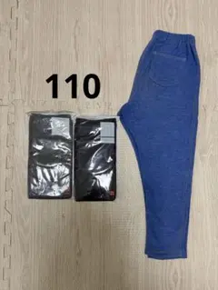 ユニクロ　UNIQLO　レギンス　110　サイズ　3点