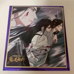 y♡様 リクエスト 5点 まとめ商品