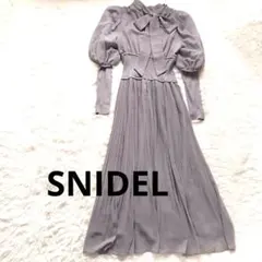 SNIDEL グレー ロングワンピース