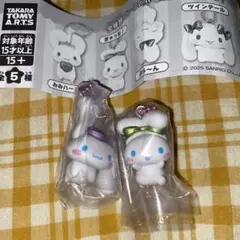 おみみでぶらりん　マスコット　シナモンロール　2セット