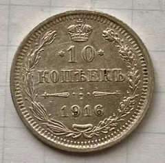 B188 1910年 1マルク銀貨A ドイツ - メルカリ