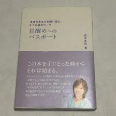 Item thumbnail for item 3cd7ad4a-f27e-4d7c-8690-a90c3cd771ba