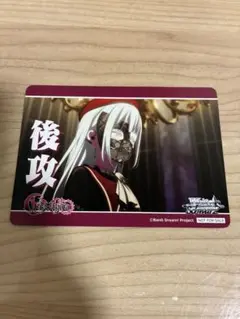 Item thumbnail for item c419cefa-5a82-4fee-ab33-69717d1de11b