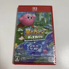 Switch2 星のカービィ ディスカバリー Nintendo Switch …