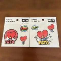 BT21 TATA エポキシステッカー D G 2種セット