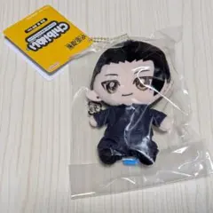 2025年最新】夏油傑ともぬいの人気アイテム - メルカリ