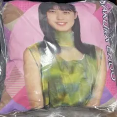 2026年最新】乃木坂46 クッションの人気アイテム - メルカリ