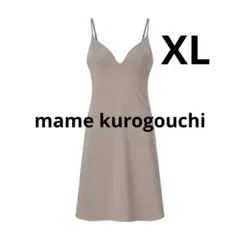 【ユニクロ×マメクロゴウチ】 エアリズムプランジブラスリップ ブラウンXL