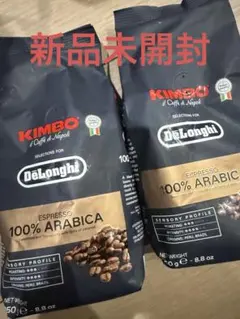 DeLonghi コーヒー豆 4袋セット - メルカリ