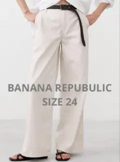 BANANA REPUBLIC ワイドレッグパンツ
