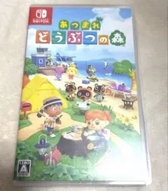 あつまれどうぶつの森 あつ森 カセット 任天堂 Switch どうぶつの森