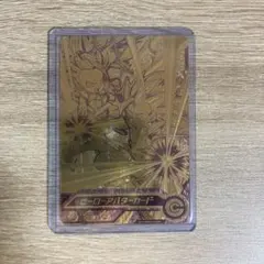 2025年最新】ドラゴンボールヒーローズ アバターの人気アイテム - メルカリ