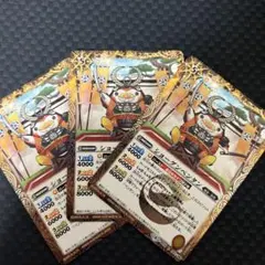 2025年最新】バトスピ 引退の人気アイテム - メルカリ