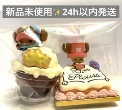 ワンピース paldolce collection