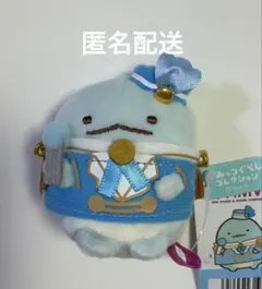 すみっコぐらし　HMV コラボ　てのりぬいぐるみ　とかげ