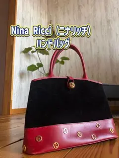 Nina Ricci ハンドバッグ 黒/赤